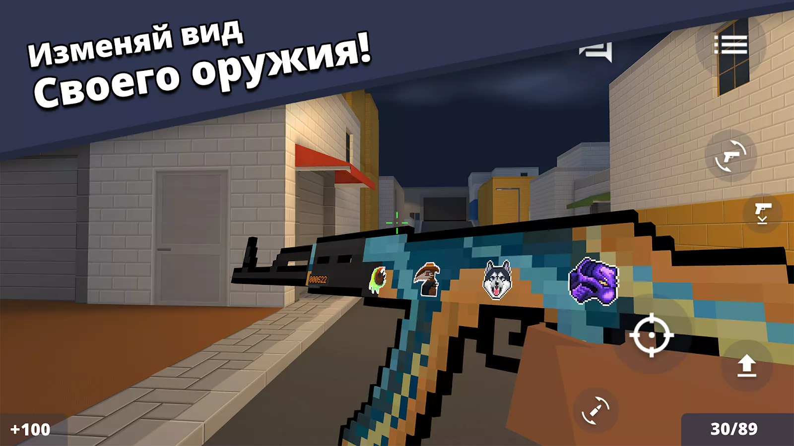 Взлом Block Strike c читами на АИМ и ВХ скачать на Android APK последней  версии на русском + МОД