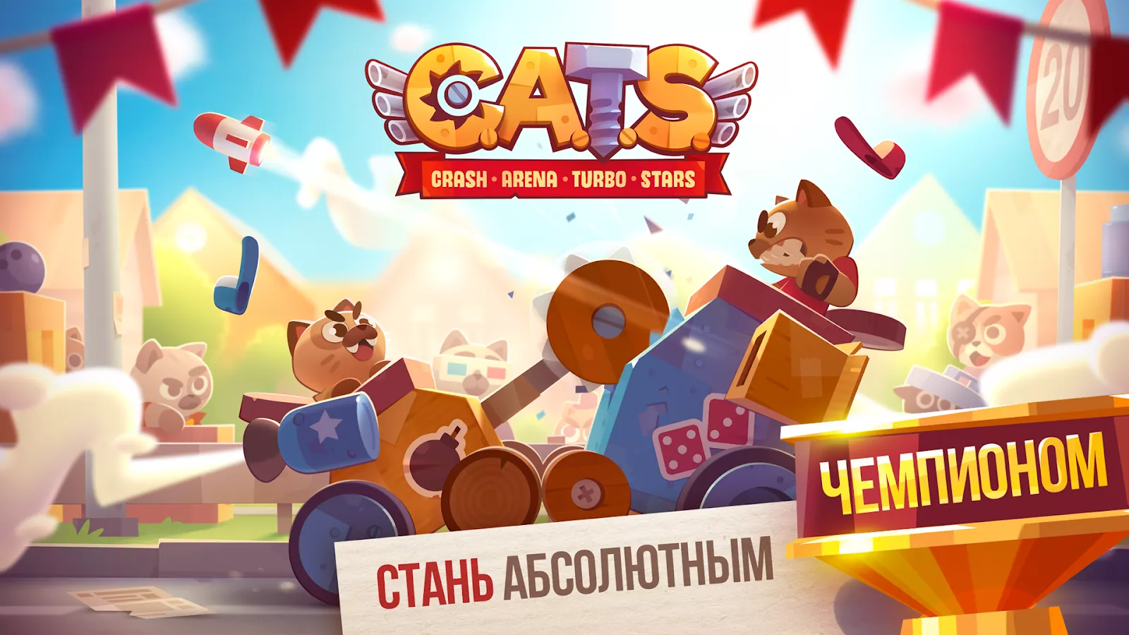 Скачать Cats взлом бесконечные деньги и кристаллы на Андроид бесплатно мод  все открыто